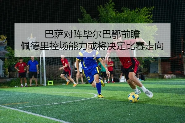 img_1783703299520_66_1_849.jpg